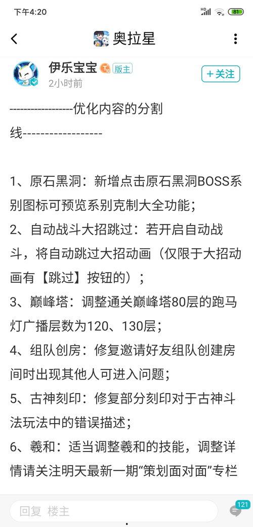 草字研究爆料视频,揭秘古代文字演变与奥秘 第1张 草字研究爆料视频,揭秘古代文字演变与奥秘 第1张