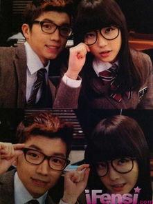 娱乐爆料情侣  第2张