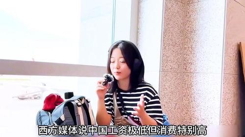 首尔姐姐爆料事件视频大全,揭秘娱乐圈幕后真相  第3张