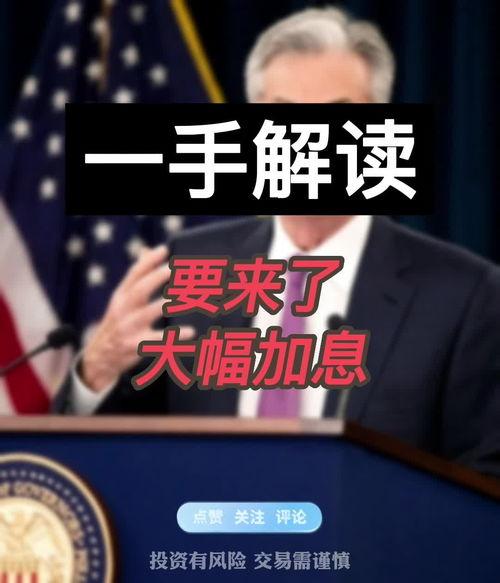 邵老板爆料视频,揭秘行业黑幕，真相令人震惊！  第2张